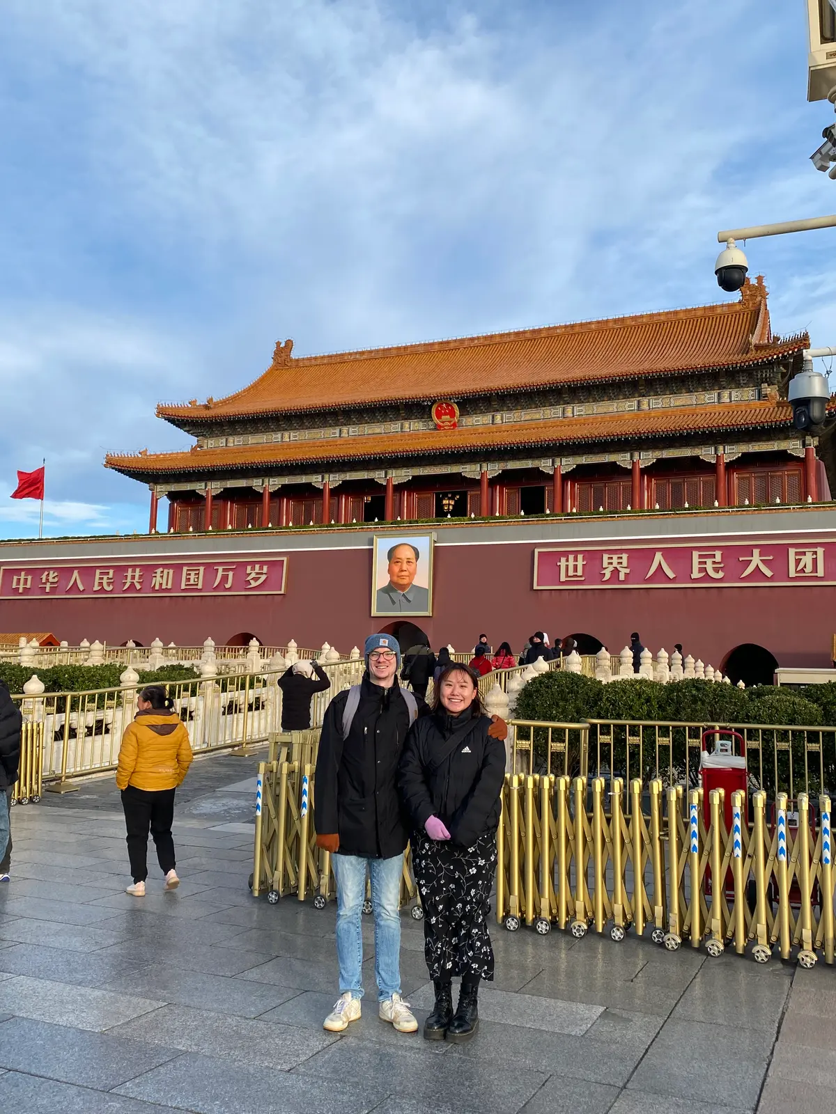 Angela and Sean in Tiananmen Square